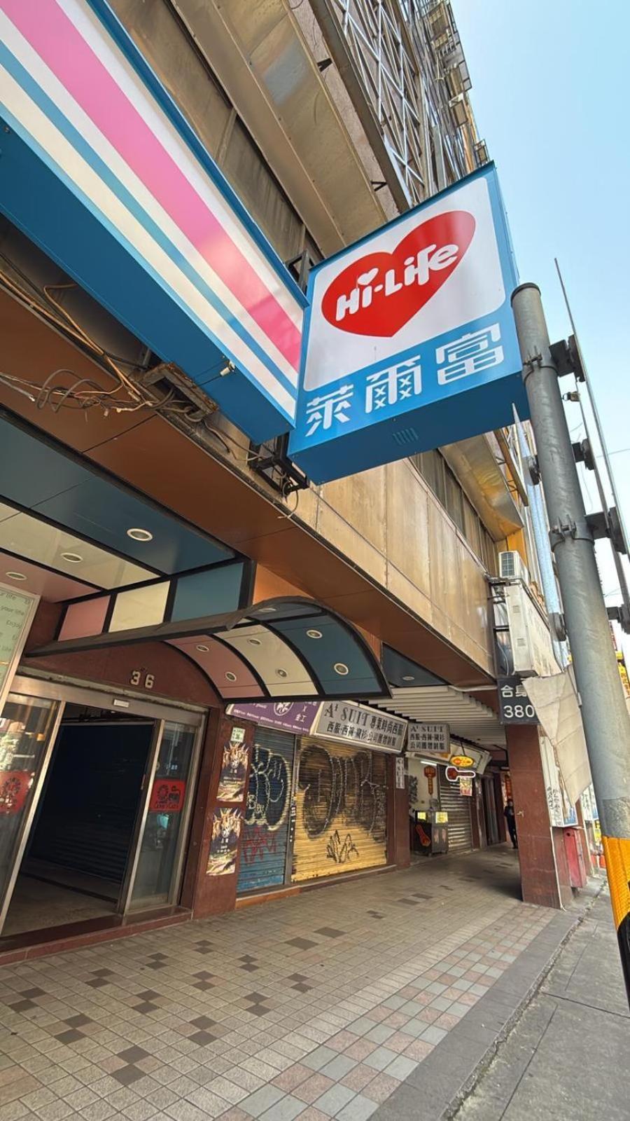 Ximen 日記 Taipei Exterior foto