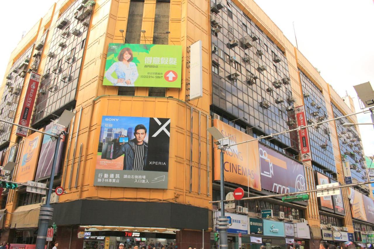Ximen 日記 Taipei Exterior foto